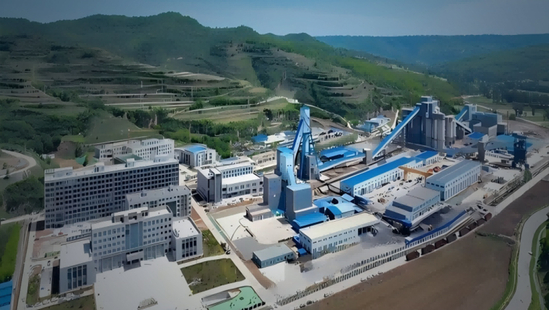 Mining Application